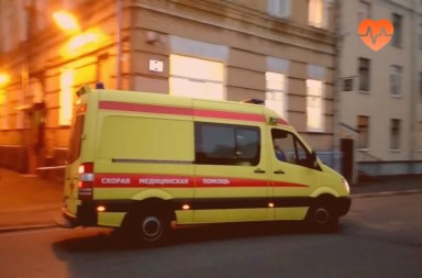 Наркологическая скорая в Благовещенке